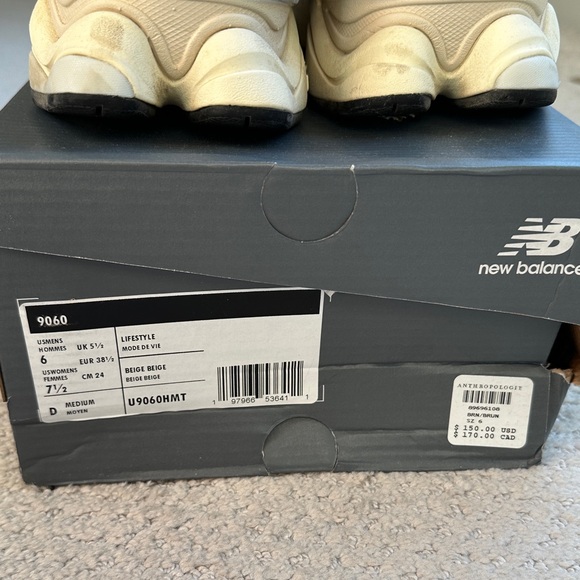 New Balance Tan and Cream Women's Sneakers - Picture 2 of 8